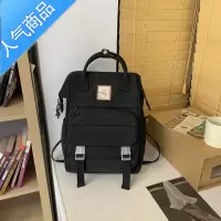 封后ins日系书包女中学生少女双肩包大容量 高中初中生夏季背包原创学生书包