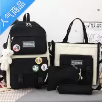 封后书包女初中生韩版可爱高中学生背包小学生三到六年级百搭潮双肩包学生书包