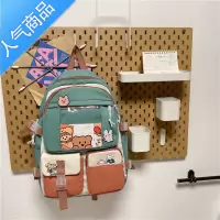 封后夏季原宿风书包女初中生大容量高中小学生三到六年级背包女双肩包学生书包
