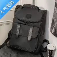 封后潮牌双肩包男时尚潮流学生书包女大学生高中休闲大容量旅行背包