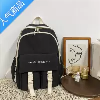 封后书包女韩版中学生初中生大容量双肩包日系可爱小学生校园百搭背包学生书包