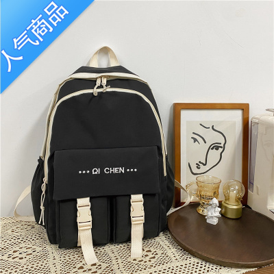 封后书包女韩版中学生初中生大容量双肩包日系可爱小学生校园百搭背包学生书包