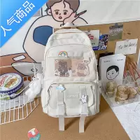 封后小学生书包女孩可爱初中生韩版超轻大容量双肩包四到五六年级背包