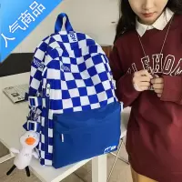 封后书包女初中生高颜值大容量小学生三至六年级双肩包克莱因蓝潮背包学生书包