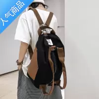 封后潮牌多双肩包女大学生帆布书包男运动斜跨包大容量休闲旅行包旅行包男女