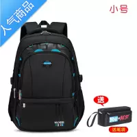 封后书包男童背包三四五六小学生高中青少年大容量轻便初中生双肩包女学生书包