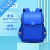 封后幼儿园书包定制印logo印字培训辅导班人气高端小学生儿童照片定做学生书包