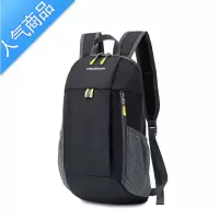 封后超轻便小学生兴趣班补习包可折叠双肩补课书包儿童春游外出小背包学生书包