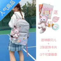 封后书包女初中学生双肩包2022新款背包潮大容量韩版小学生书包