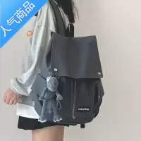 封后书包女高中大学生日系ins潮牌工装大容量双肩包女休闲旅行背包男学生书包