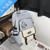 封后书包男初中生大容量男生背包小学生高中生六年级男孩中学生双肩包学生书包