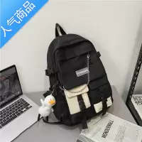 封后中学生男书包女初中生韩版高中高颜值大容量双肩包大学生潮酷背包学生书包
