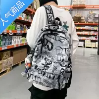 封后书包男ins潮酷双肩包女生初中高中大学生电脑背包时尚潮流帆布包学生书包