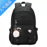 封后韩版书包女初中生ins风大容量中学生双肩包高中减负护脊女生背包学生书包