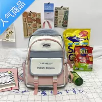 封后新款书包女高中初中生ins日系少女简约大容量高颜值中学生双肩包学生书包