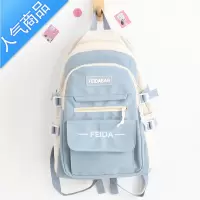 封后潮牌书包女韩版双肩包高中生初中生中学生小校园双肩背包三到六年学生书包