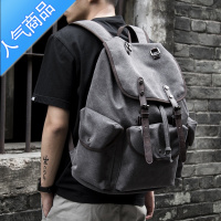 封后复古帆布双肩包男潮流初中大学生书包休闲简约旅行包电脑背包男包旅行包男女