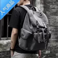 封后复古帆布双肩包男潮流初中大学生书包休闲简约旅行包电脑背包男包旅行包男女