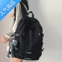 封后书包女大学生休闲简约电脑旅行双肩包男士初高中生潮牌大容量背包学生书包