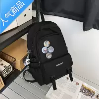 封后ins 潮酷高中生书包男初中生大学生大容量中学生双肩包女休闲背包学生书包
