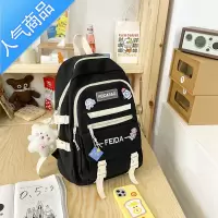 封后书包女中学生女童女生小学生三到六年级大容量四初中生少女双肩包学生书包