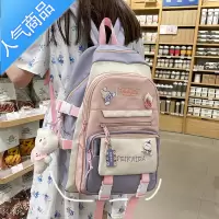 封后书包女初中生高颜值小清新夏小学生三至六年级双肩包轻便背包学生书包