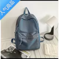 封后初中生书包男生新款潮流双肩包男士简约高中生大学生旅行电脑背包学生书包