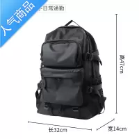 封后日系潮流机能背包男双肩包大容量旅行包初中生大学生书包潮牌男包旅行包男女