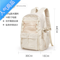 封后双肩包书包女大学生日系ins高中生大容量小众设计旅行包电脑背包旅行包男女