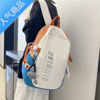 封后书包女大学生设计感简约ins风初中生高颜值大容量背包高中双肩包学生书包