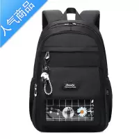 封后韩版书包女初中生大容量高中学生ins风日系大学生简约旅行双肩包学生书包