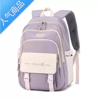 封后书包女中学生少女双肩包初中生大容量女生小学生4一6五六年级用学生书包