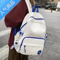 封后简约双肩包女生初中生高颜值书包中学生大容量大学生原创小众背包学生书包