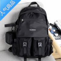 封后大容量书包男生初中生高中时尚潮流挂件六年级简约运动帅气双肩背学生书包
