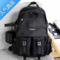 封后大容量书包男生初中生高中时尚潮流挂件六年级简约运动帅气双肩背学生书包