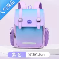 封后2022年新款英伦小学生书包1-3-6年级儿童减负护脊酷潮双肩背书包