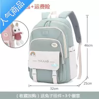 封后书包女高初中大学生韩版小学三到六年级轻便防水护脊大容量双肩包学生书包