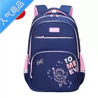 封后书包小学生男生一二三四五六年级护脊减负超轻卡通女孩儿童双肩包学生书包