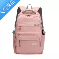 封后书包女初中生大容量2021年新款中学生少女双肩包高颜值高中生女生学生书包