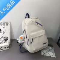 封后简约双肩包女大学生初中生设计感小众书包男大容量原宿风高中背包学生书包