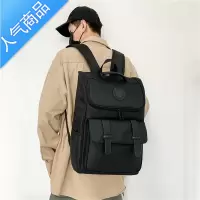 封后青少年书包男初中高中生新款大容量中学生双肩包男孩帅气男生背包学生书包