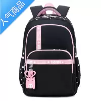 封后书包女小学生三四到5五6六年级双肩包中学生大容量初中生轻便背包学生书包