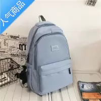 封后减负 书包女韩版原宿ulzzang大容量初中高中生简约双肩包ins超火学生书包
