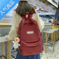 封后双肩包女2021新款时尚百搭大容量大学生书包简约纯色轻便防水背包