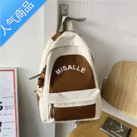 封后简约ins双肩包女初中生大容量感书包大学生潮时尚高中生背包学生书包