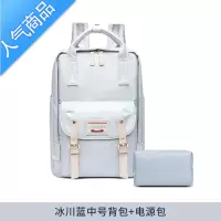 封后14寸电脑背包双肩包女夏旅行2022新款时尚甜甜圈书包大学生大容量学生书包