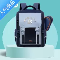 封后2022新款儿童书包小学生 男孩一到二三五六年级减负护脊双肩背 女学生书包