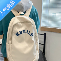 封后XIFAN潮牌大容量高中大学生日系复古书包女ins韩版初中生双肩包学生书包