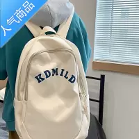封后XIFAN潮牌大容量高中大学生日系复古书包女ins韩版初中生双肩包学生书包