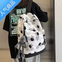封后书包初中生女小众双肩包男大学生卡通涂鸦太空人原宿风中学生背包学生书包